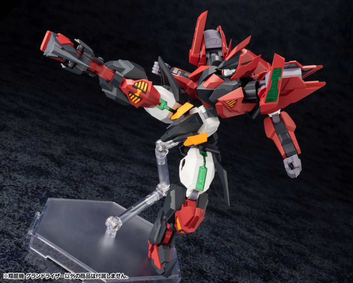 Alt View 4. PopMarket - Kotobukiya - Forme Arms - Sho-Ro-Ki Grand Riser Model Kit   - Collectibles - Multicolor.