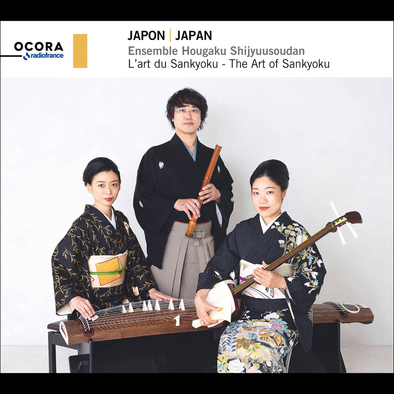 OCORA  
radiofrance

JAPON | JAPAN  
Ensemble Hougaku Shijyuuusoudan  
L'art du Sankyoku - The Art of Sankyoku