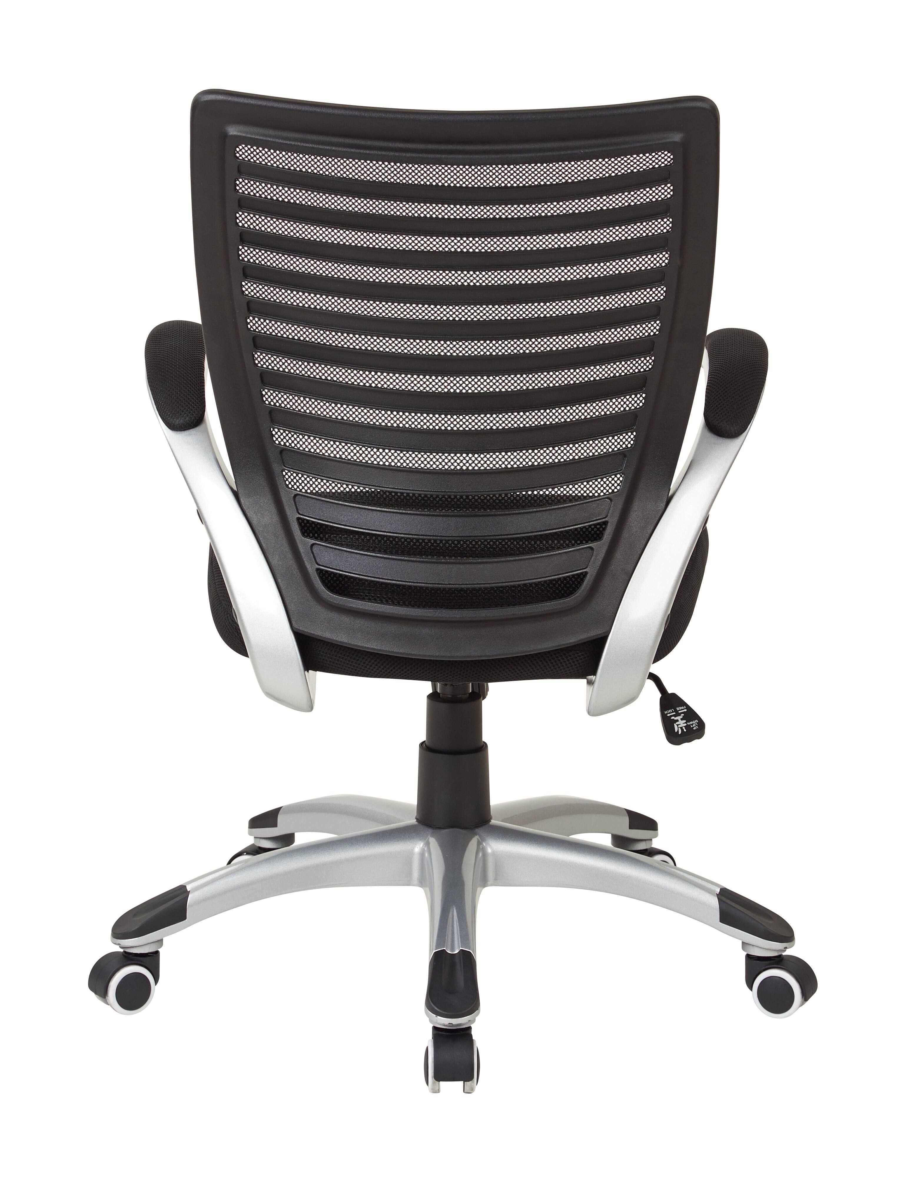 Alt View 12. OSP Home Furnishings - Mesh Seat and Screen Back Managers Chair - Black.