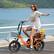 Alt View 7. Actbest - Cityrun City Commuting Electric Bike Step Thru Folding Ebike w/ 30mi Max Range 20mph Max Speed 500w Peak Power - Orange.