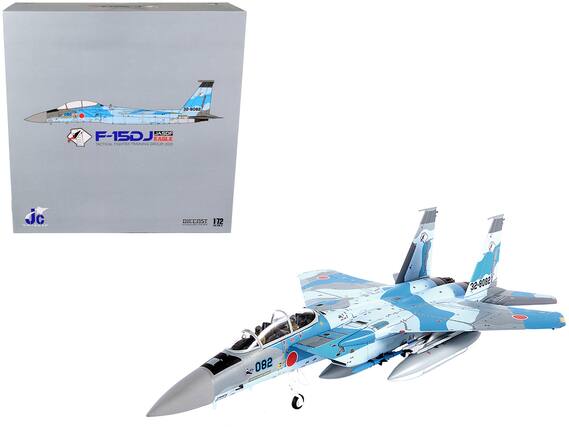 OH 32-8002 JASDF F-15DJ EAGLE TACTICAL FIGHTER TRAINING GROUP 2020
Jc .INO. 1 172 addi -O 32-8082 082 P
F-15DJ EAGLE
TACTICAL FIGHTER TRAINING GROUP 2020
JASDF
32-0082
082