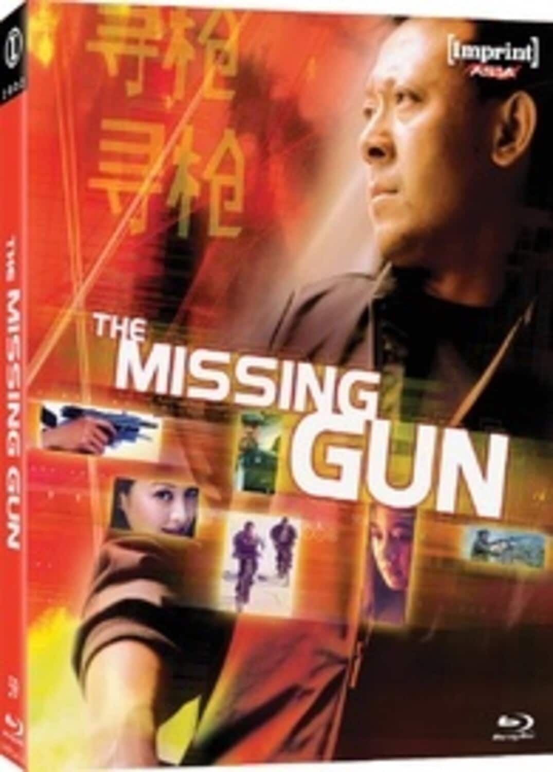 The Missing Gun   - BLU-RAY price history on PriceWatchPro