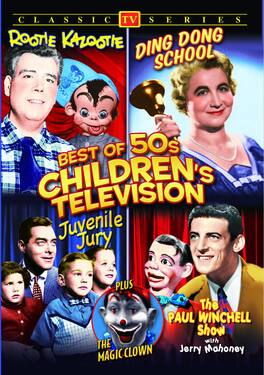 Best of 50s Children's Television - DVD