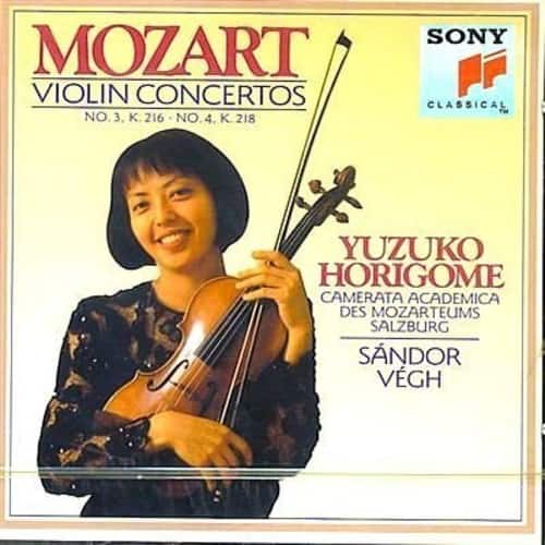 Horigome / Vegh - Violin Concertos  - COMPACT DISCS