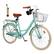 Angle. Topteng - 24" Beach Cruiser Bike for Men/Women with Cup Holder, High Carbon Steel Frame, Dual Brakes, Rear Rack and Basket, Green - Green.