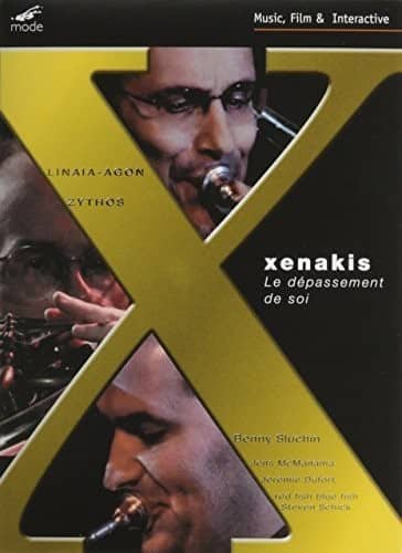 Benny Sluchin / Jens McManama / Jeremie Dufourt  - DVD