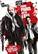 Front. From Paris with Love - DVD.