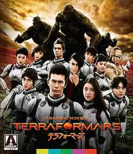 Terra Formars - BLU-RAY