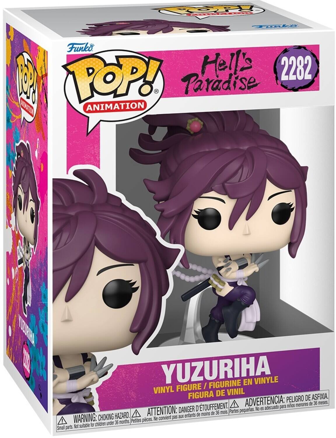 はる Funko POP! Anime: Hell's Paradise Yuzuriha COLLECTIBLES Multicolor