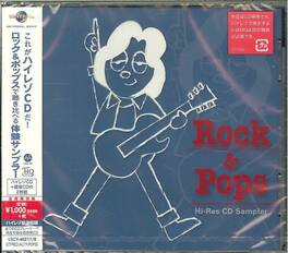 Various Artists - Rock & Pops Hi-Res CD Sampler - COMPACT DISCS