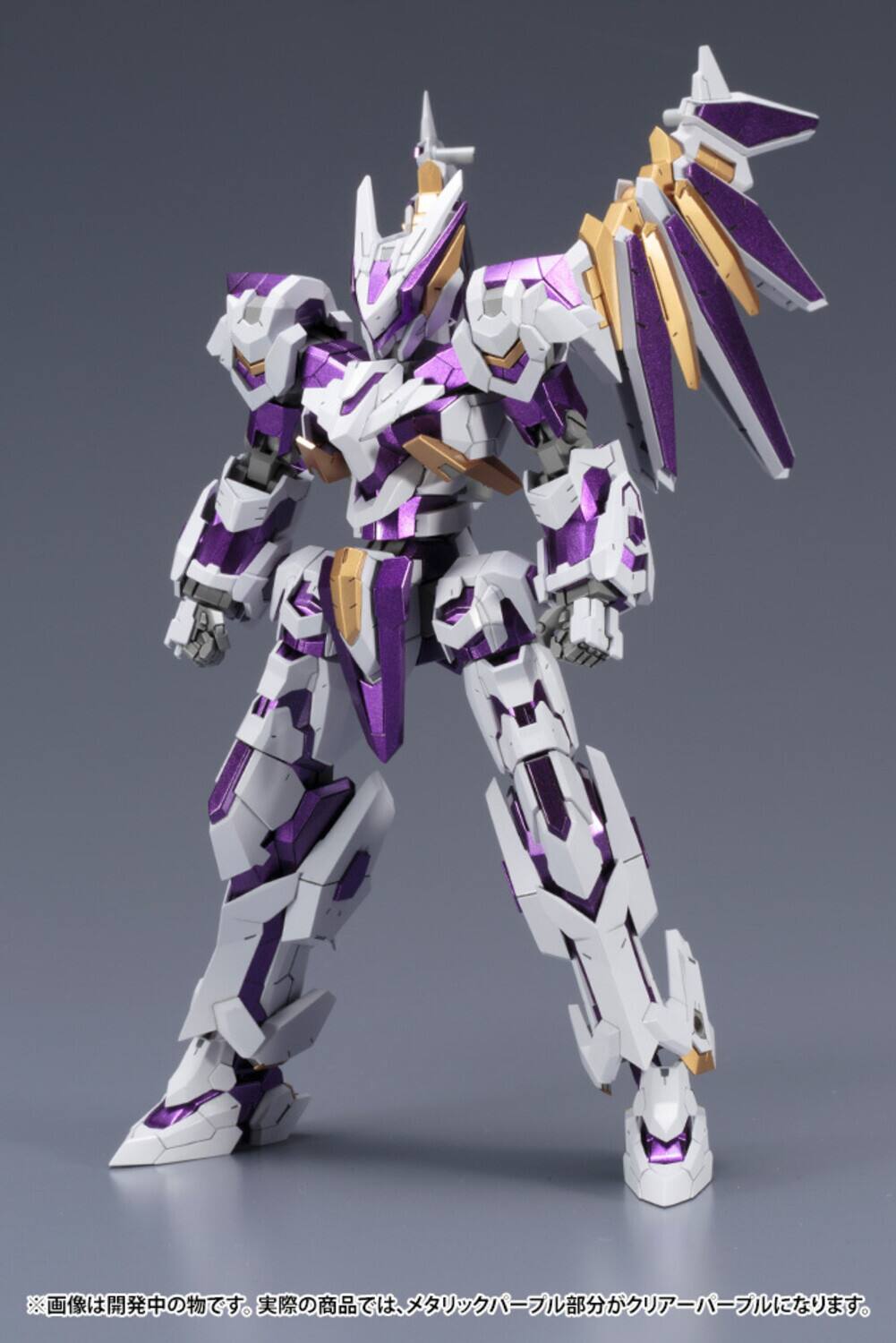 Alt View 1. PopMarket - Kotobukiya - Frame Arms - LX-00 Ray FALX:RE2 Model Kit   - Collectibles - Multicolor.