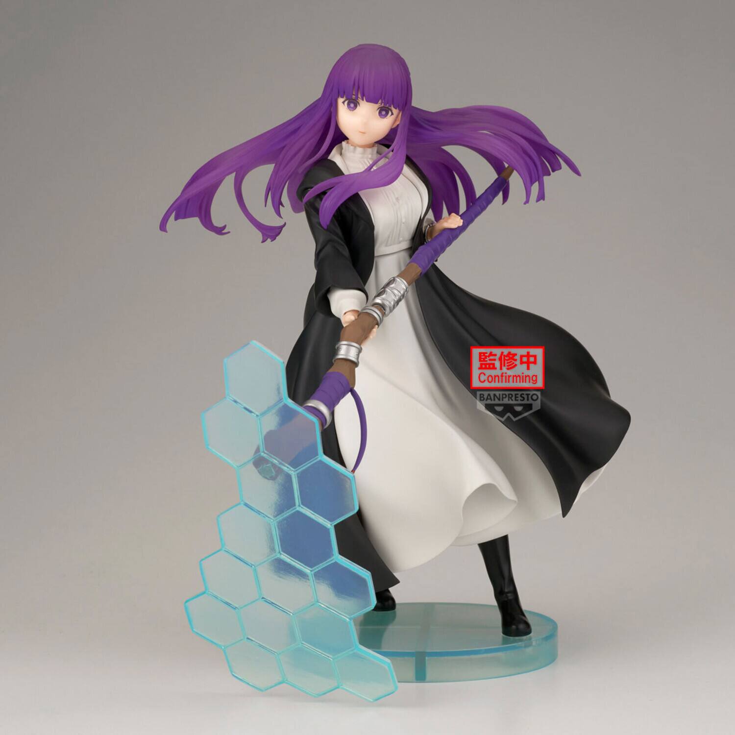Confirming BANPRESTO  
監修中