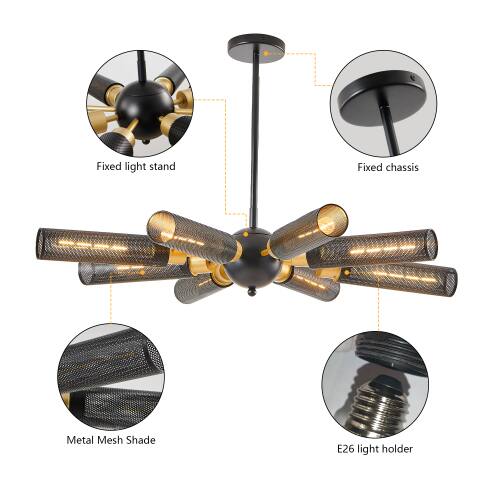 Fixed light stand  
Fixed chassis  
Metal Mesh Shade  
E26 light holder