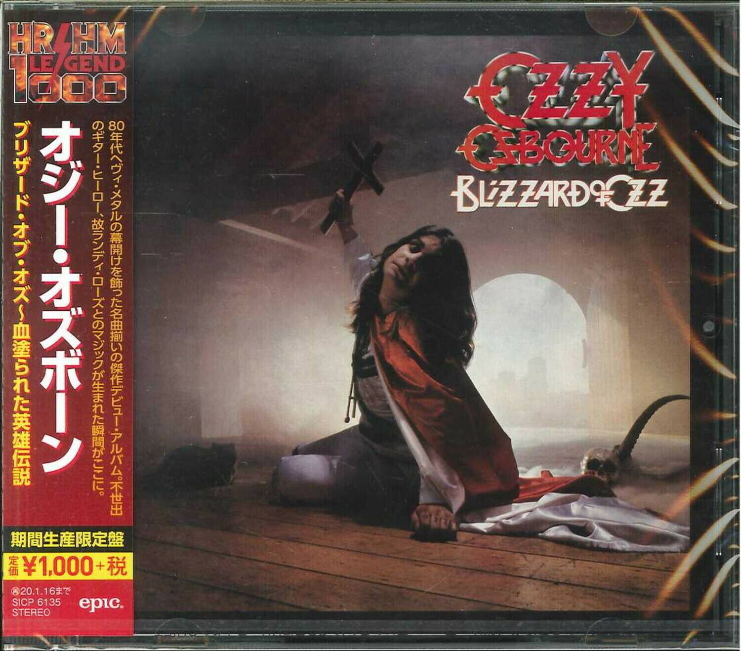 Ozzy Osbourne - Blizzard Of Ozz (incl. bonus material)   - COMPACT DISCS [CD]