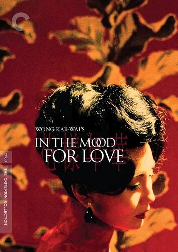 In the Mood for Love (Criterion Collection)   - DVD