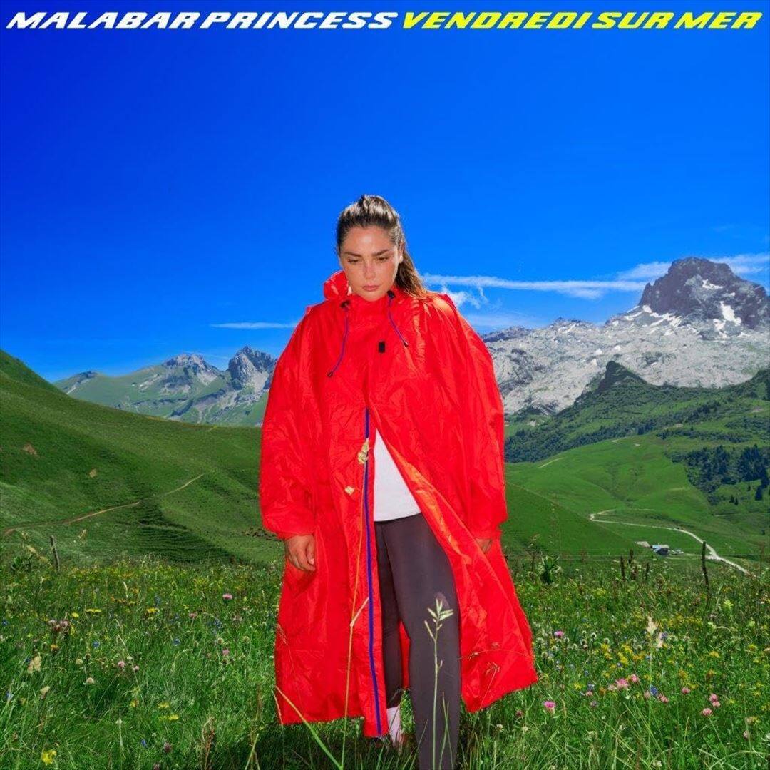 Malabar Princess [LP] [VINYL] - Front_Zoom