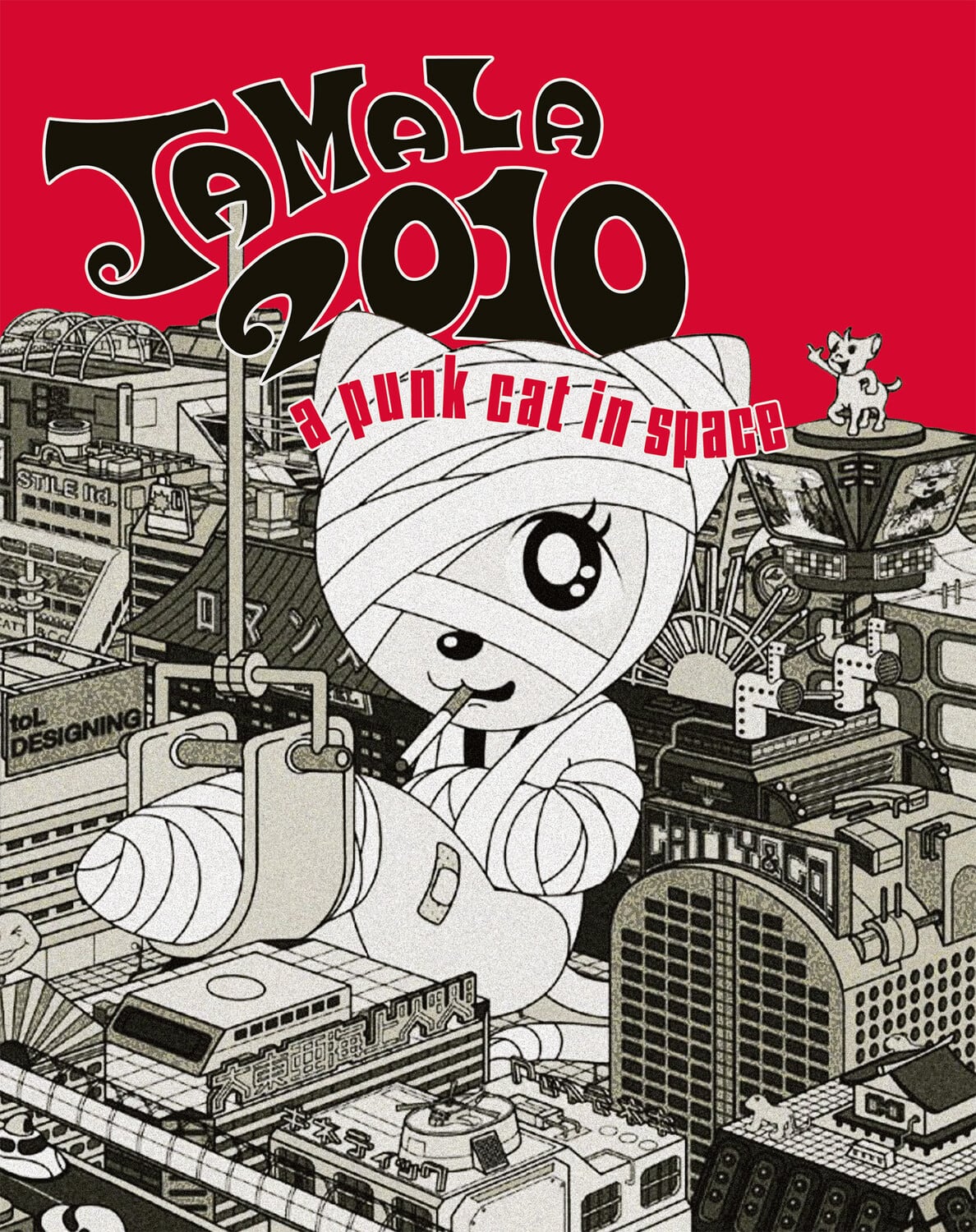 Tamala 2010: A Punk Cat In Space  - BLU-RAY