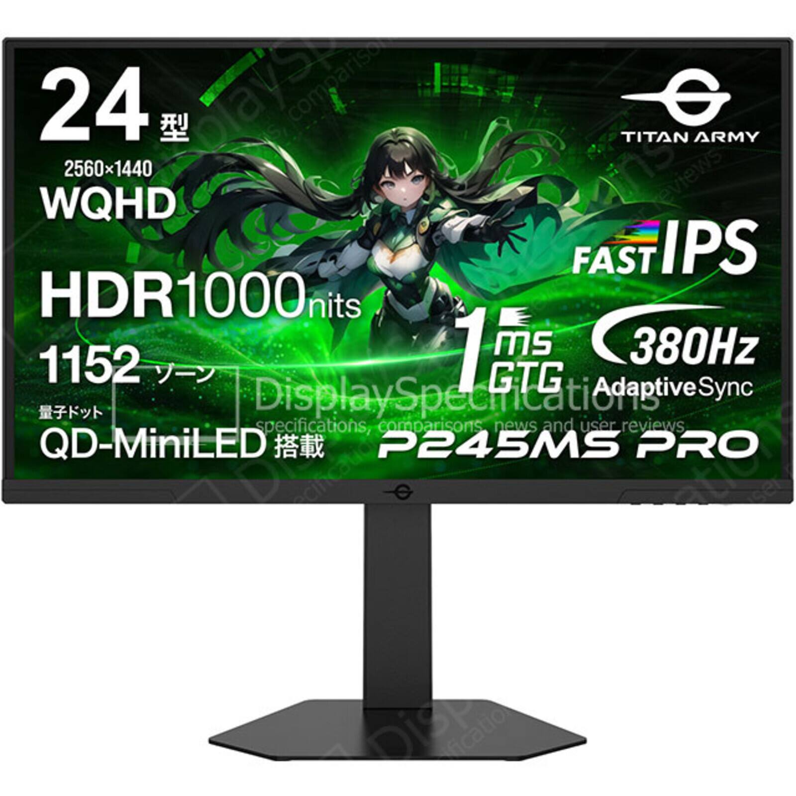 Titan-army - P245MS PRO 24.5" QHD 2560×1440 Gaming Monitor, 360Hz, Fast IPS, LED, Display HDR 1000, 1ms GTG, 99% RGB, Adaptive Sync