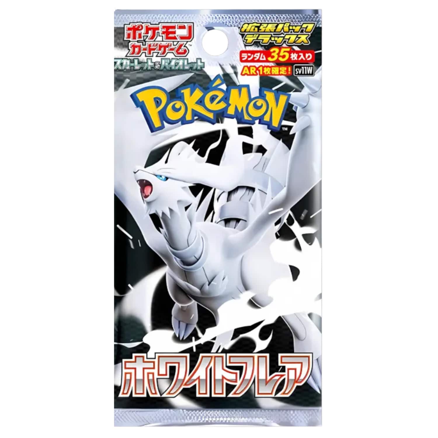 Pokémon - Pokemon TCG SV11W White Flare Deluxe Expansion Booster Pack (Japanese Version)