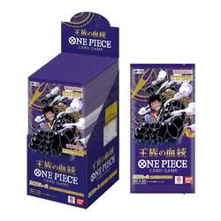 one piece card game booster pack fresno ca Game: Extra Anime 25th Collection (EB-02) Featuring breathtaking artwork that captures the essence of Eiichiro Odas masterpiece One Piece Card Game Legacy