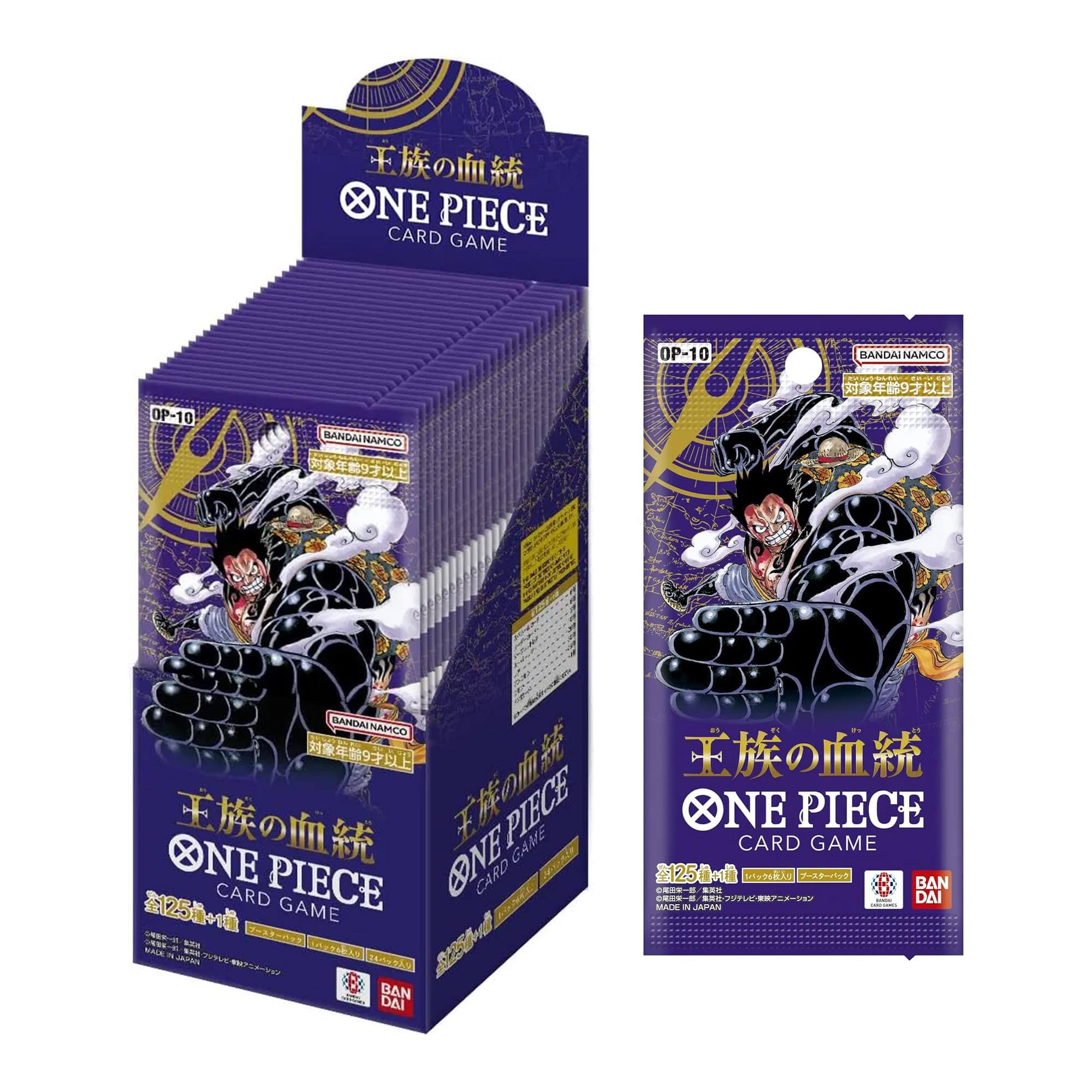 Bandai - One Piece Card Game Royal Lineage Japanese Booster Pack OP-10 | Box of 24 Packs