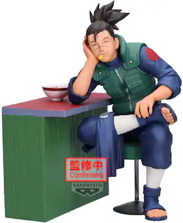 PopMarket - Banpresto - Naruto - Naruto 72 Series - 16: Iruka Umino Statue - COLLECTIBLES - Multicolor