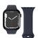 Angle. Vonmahlen - Classic Band 2 silicone band for Apple Watch - Navy.