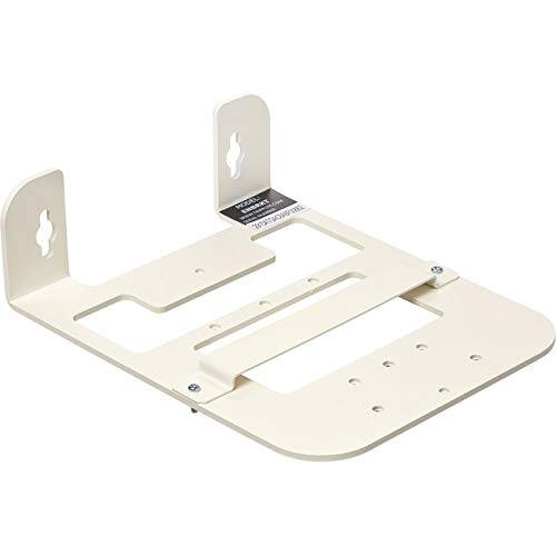 Front. Tripp Lite - Wall Bracket for Wireless Access Point - Right Angle Steel - White.