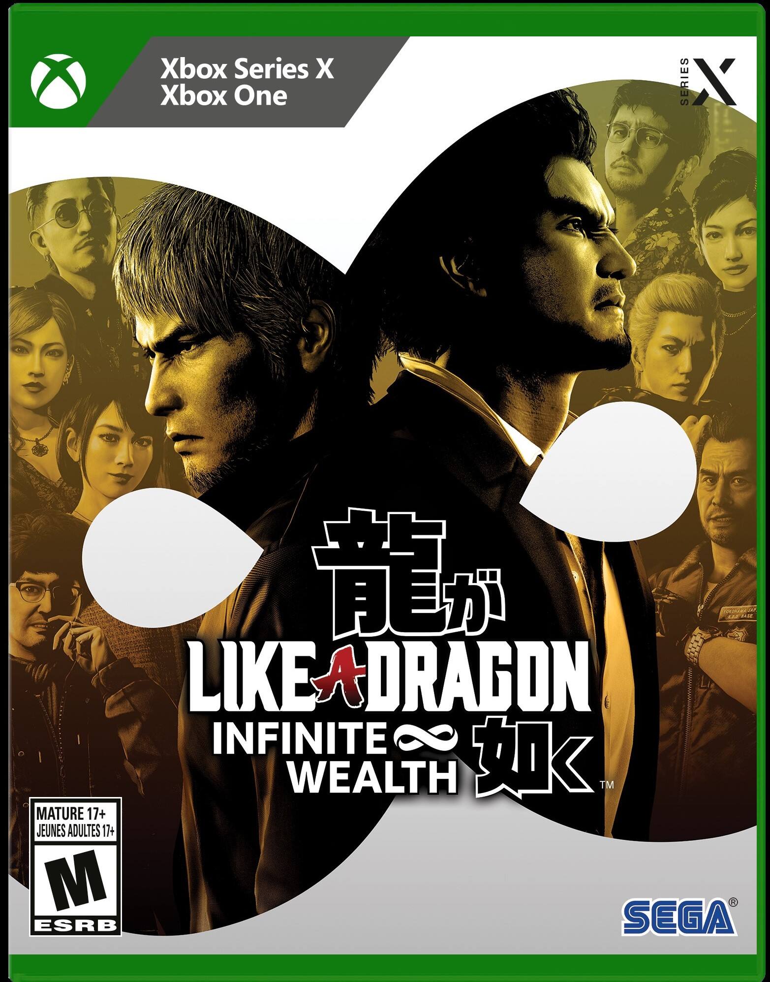 Like a Dragon: Infinite Wealth - Xbox Series X, Xbox One