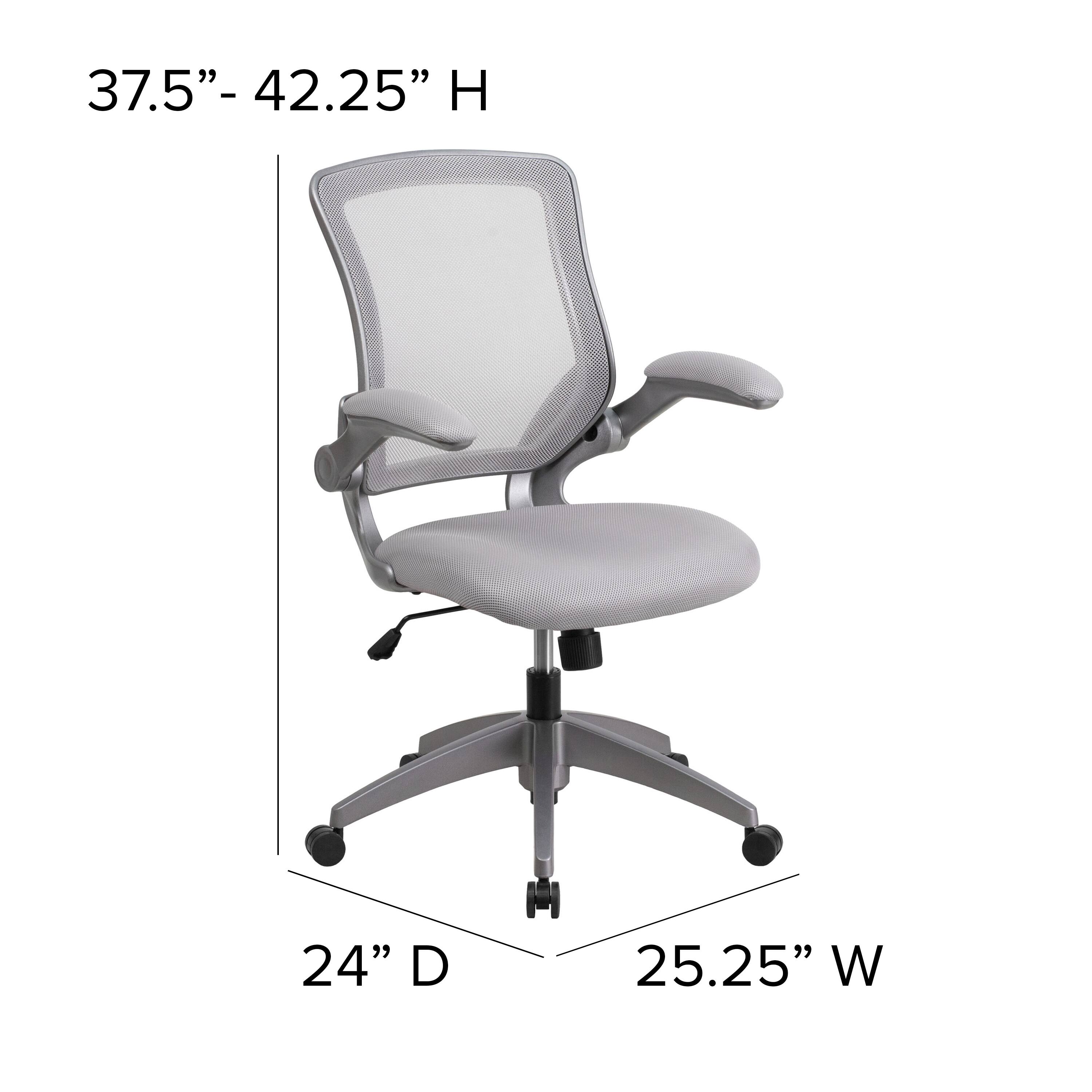 37.5" - 42.25" H  
24" D  
25.25" W