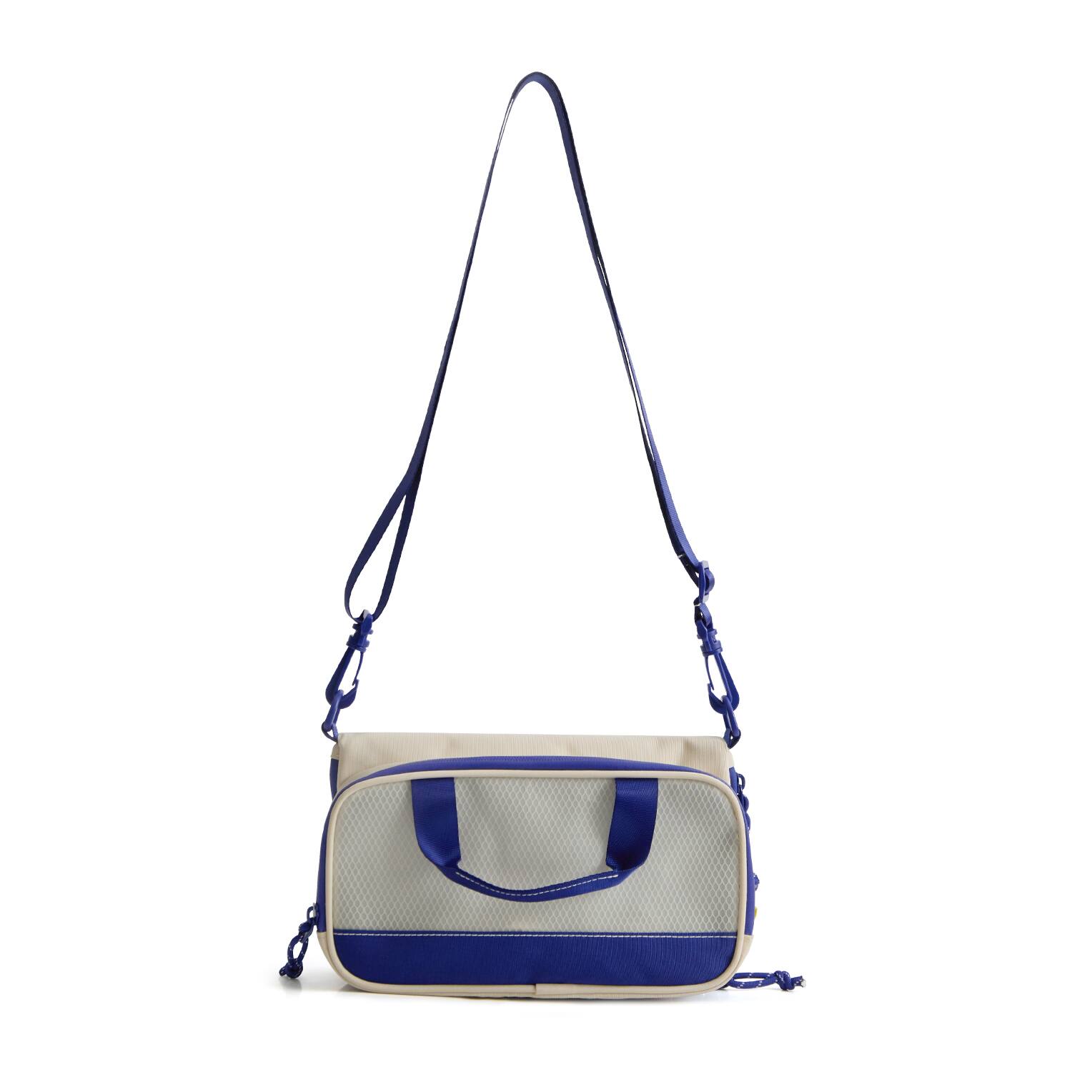 Back. Bagsmart - Coast Water Bottle Sling Bag, Water-Repellent Crossbody with Dry-Wet Separation for Beach & Daily Use - Ivory.