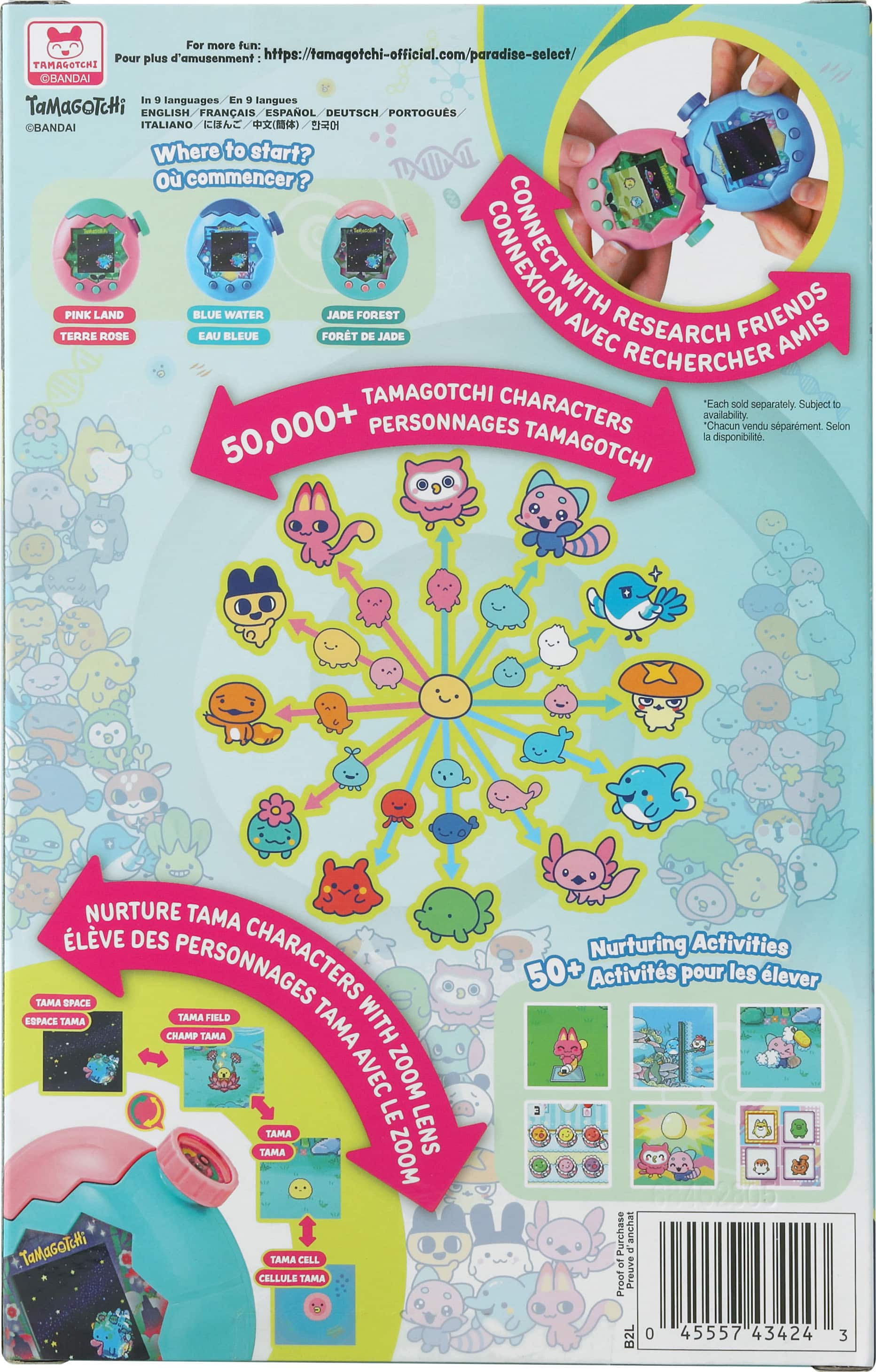 Bandai Tamagotchi Paradise Jade Forest 43424 - Best Buy