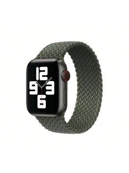 Apple - Watch Braided Solo Loop 40mm - Size 1 - Green