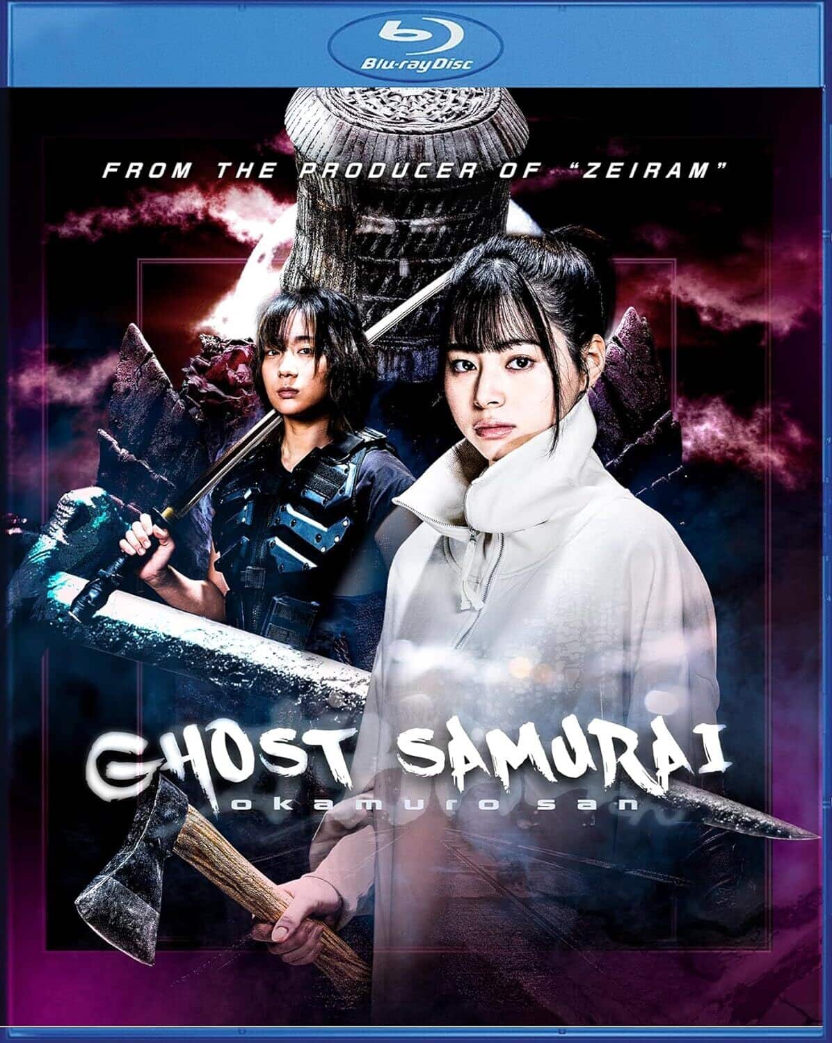 Ghost Samurai (okamuro-san)  - BLU-RAY