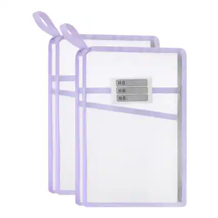 Front. Unique Bargains - 2pcs Mesh Zipper Pouch 12.4x9.3 Inch Transparent Multilayer A4 File Organizer with Strap for Home Office and School - Purple.