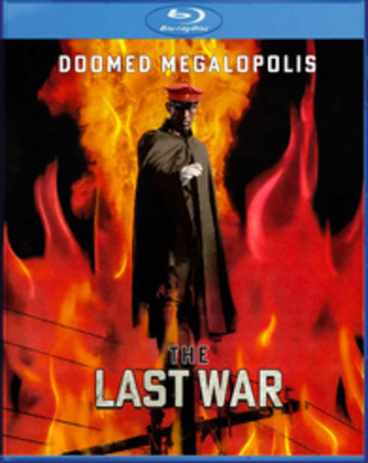 Doomed Megalopolis 2: The Last War   - BLU-RAY price history on PriceWatchPro
