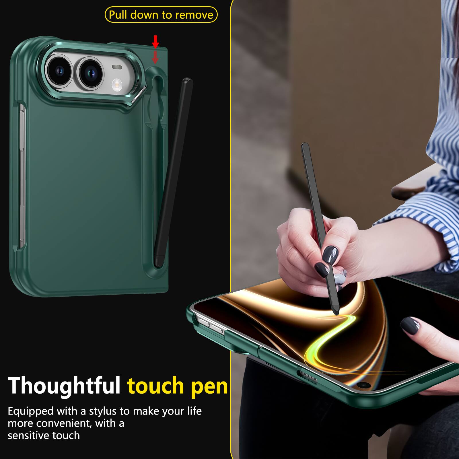 Pull down to remove

Thoughtful touch pen
Equipped with a stylus to make your life more convenient, with a sensitive touch