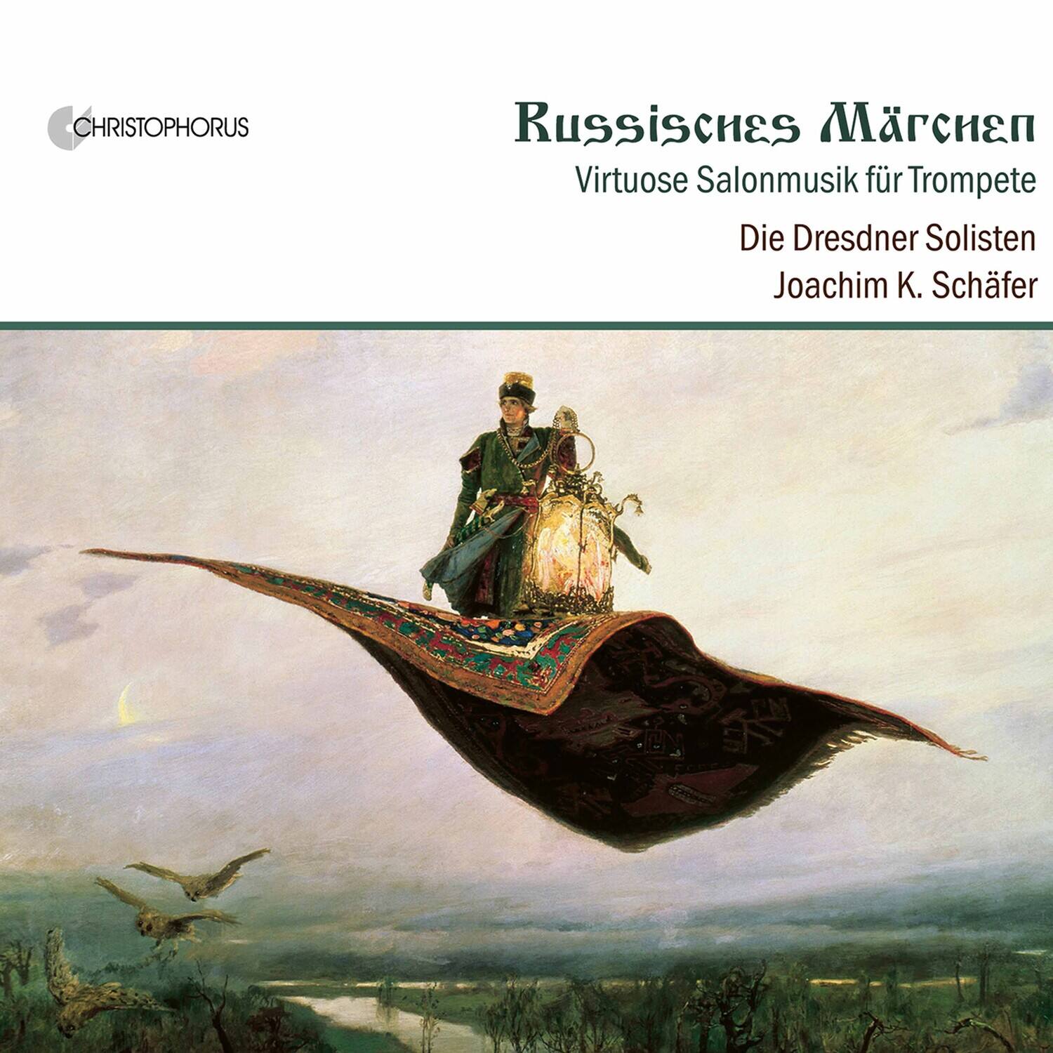 Various Artists - Russisches Marchen    - COMPACT DISCS [CD]