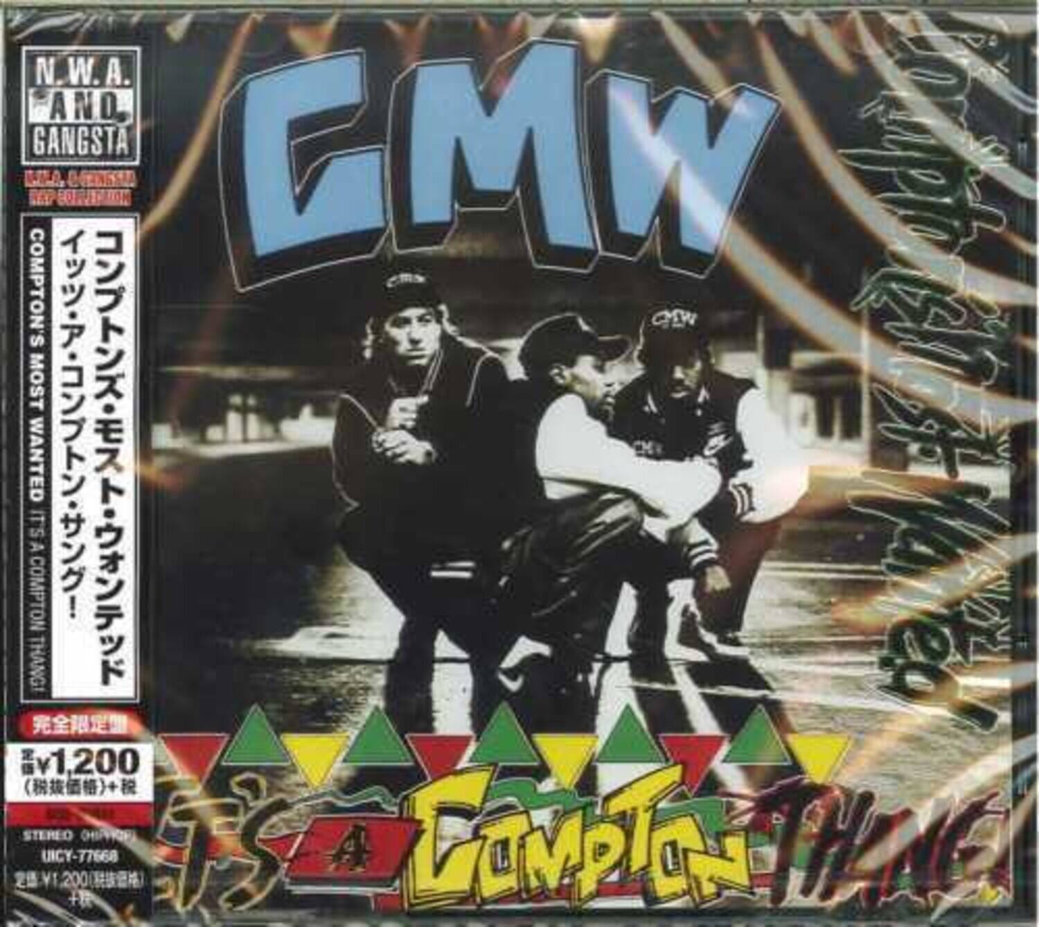 N.W.A. AND GANGSTA  
COMPTON'S MOST WANTED  
CMW  
完全限定版  
¥1,200 (税抜価格) + 税  
STEREO  
UCY-77668  
定価 ¥1,200 (税抜価格)