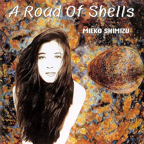 Front. Road of Shells [LP].