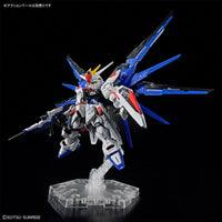 The text on the image reads:

"APHRODITE GUNDAM"