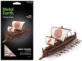 Model Kit Greek Trireme Warship (Expert Difficulty) Steel Model by Metal Earth - Brown