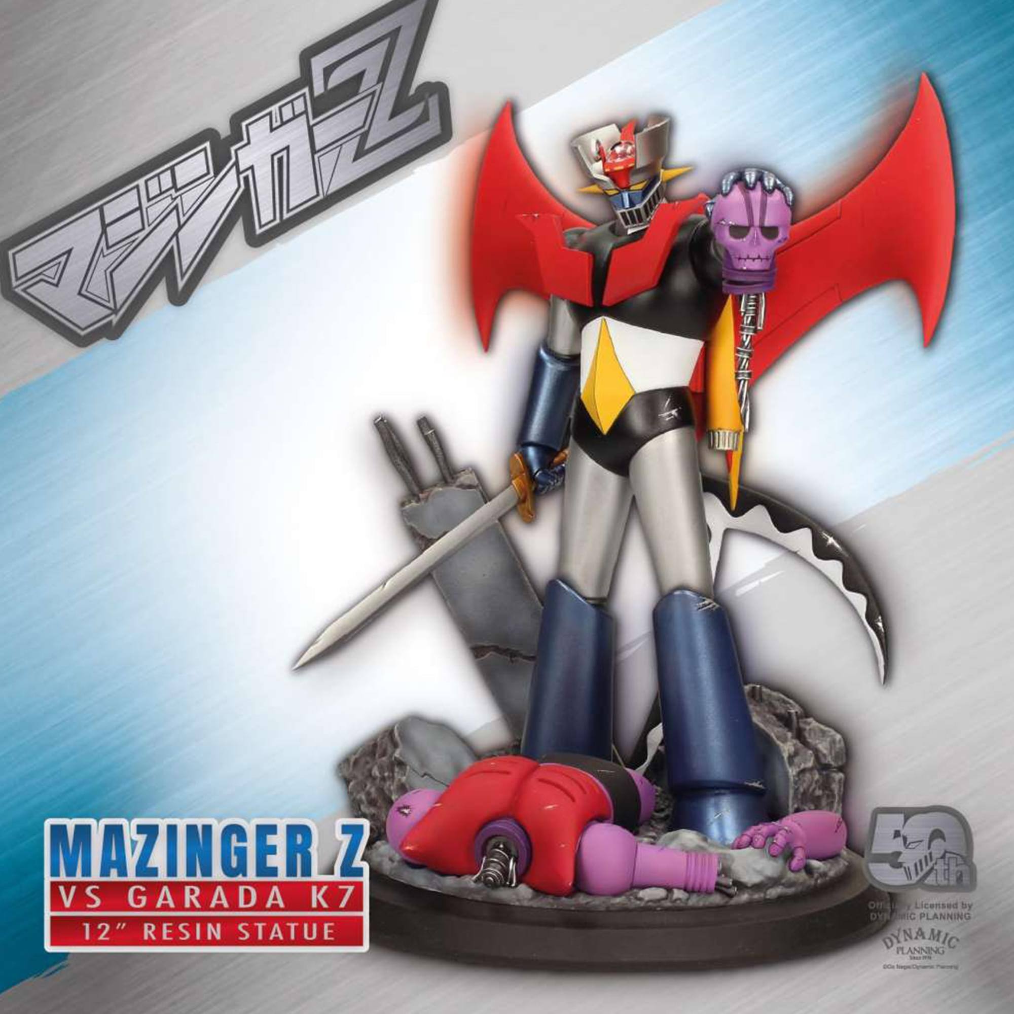 MAZINGER Z VS GARADA K7 12" RESIN STATUE  
Licensed by DYR PLANNING DYNAMIC PLANNING