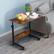 Alt View 6. Winado - 31.5" Home Side Table Sofa End Cart Laptop PC Rolling Computer Desk Stand Coffee Tray Hight Adjustable 27.5"- 37.8" - Brown.