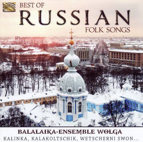 Balalaika Ensemble Wolga - Best of Russian Folk Songs   - COMPACT DISCS [CD] price history on PriceWatchPro