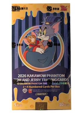 2026 Kakawow Phantom Tom & Jerry Hobby Box
