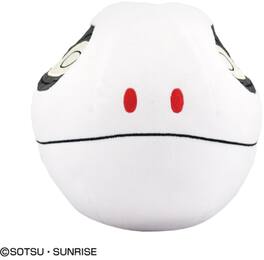 Bandai - Mobile Suit Gundam GQuuuuuuX Nui Haro 7in Plush - COLLECTIBLES - Multicolor