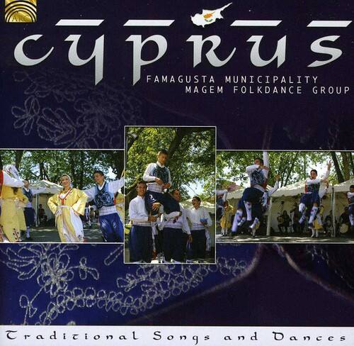 Famagusta Municipality Magem Folkdance Group - Cyprus   - COMPACT DISCS [CD] price history on PriceWatchPro