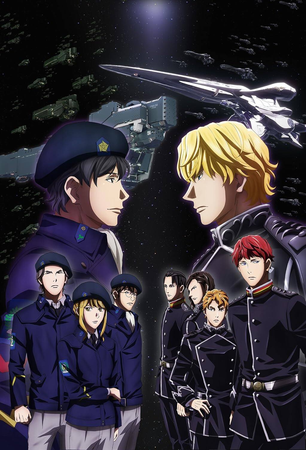 Alt View 1. Legend of the Galactic Heroes: Die Neue These - Season 1 (Blu-ray + DVD).