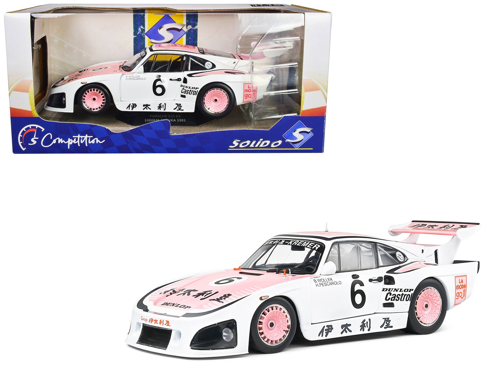 ポルシェ935J K MODEL1/43 #2 1982 Bob Wollek Porsche 935J K MODEL 1/43 2 1982 Bob Wollek #PFBSYO | eBay
